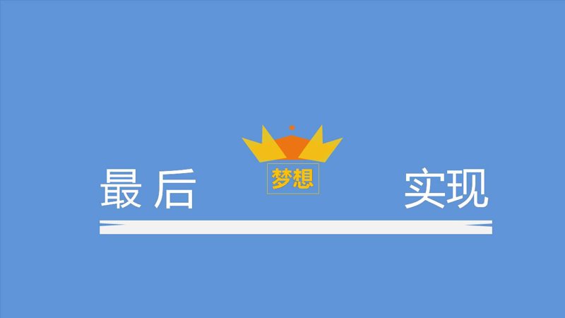 职业技能培训：打造未来职场核心竞争力