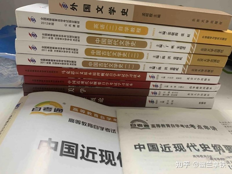 在当今社会，高学历已经不再是职场竞争的唯一优势，但却是不可或缺的重要砝码。如何通过在职学习提升自己的学历？
